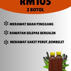 2 BOTOL AIR UBI GELI PAKLONG MAN