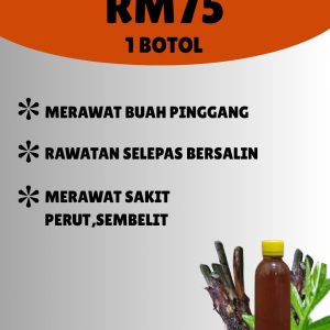 1 BOTOL AIR UBI GELI PAKLONG MAN